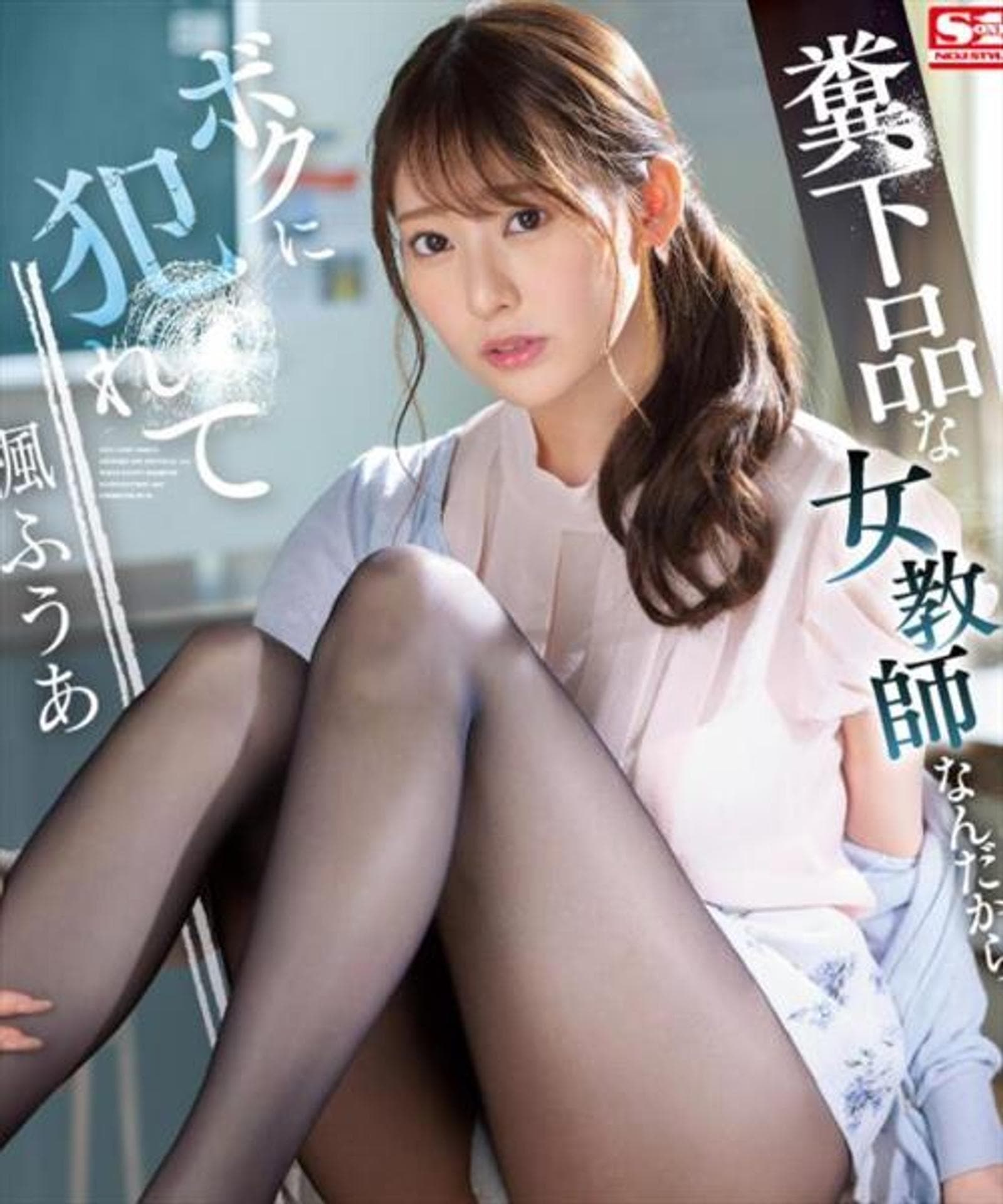 Chaewon, 25, escort in Hong Kong — black hair, 169 cm (photo 3 of 3)
